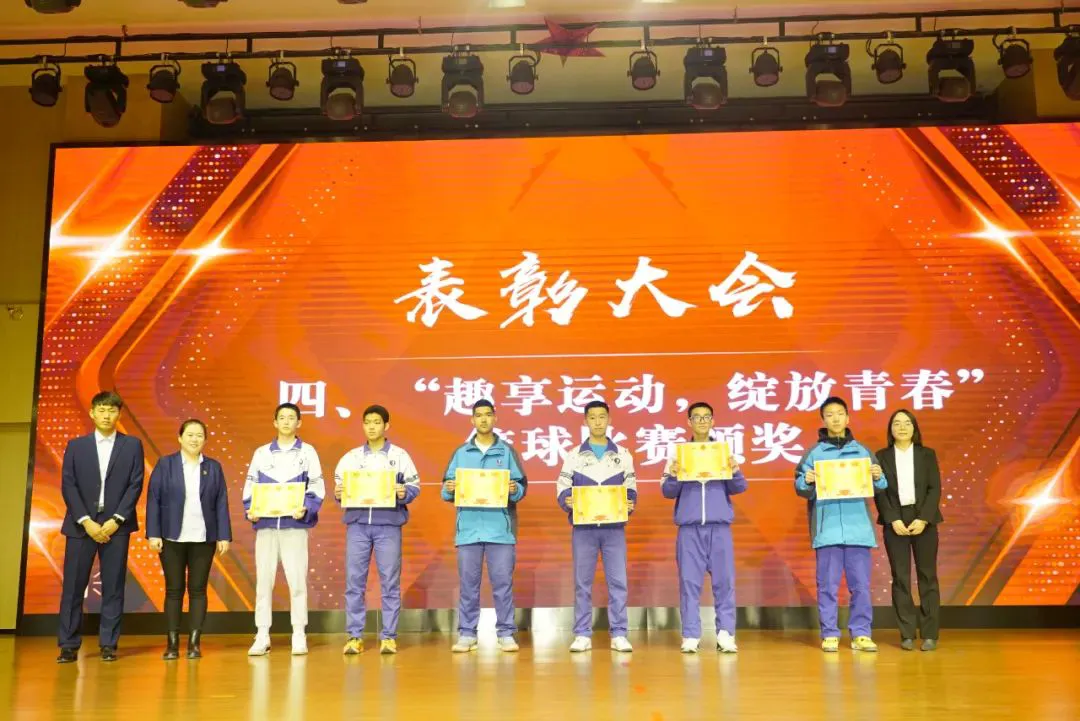 哪里能找到智能篮球训练的应用程序_0